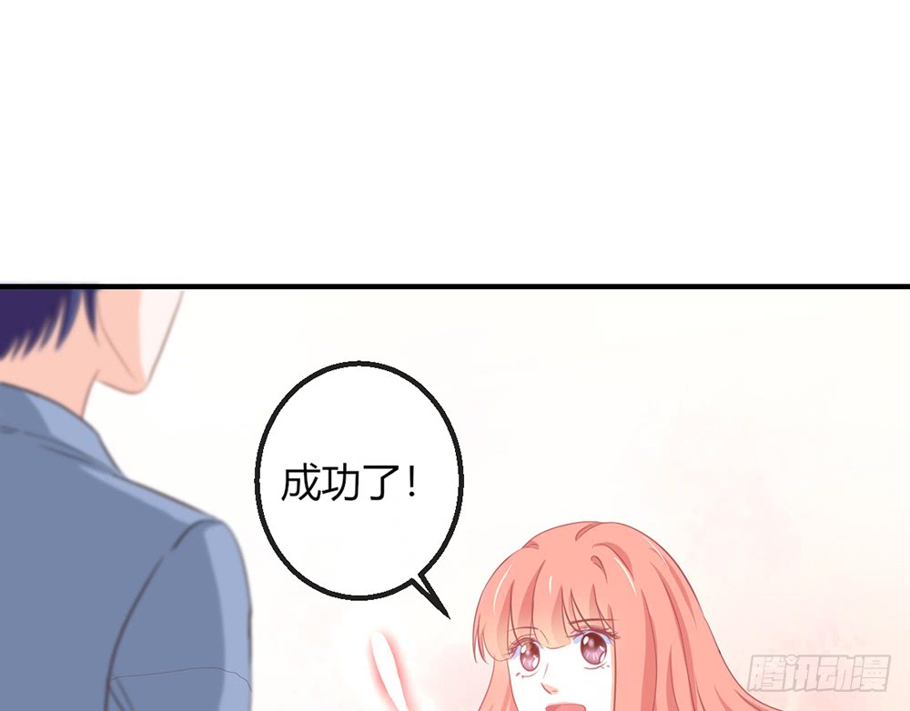 chapter&middot;108(1/3)-第108话