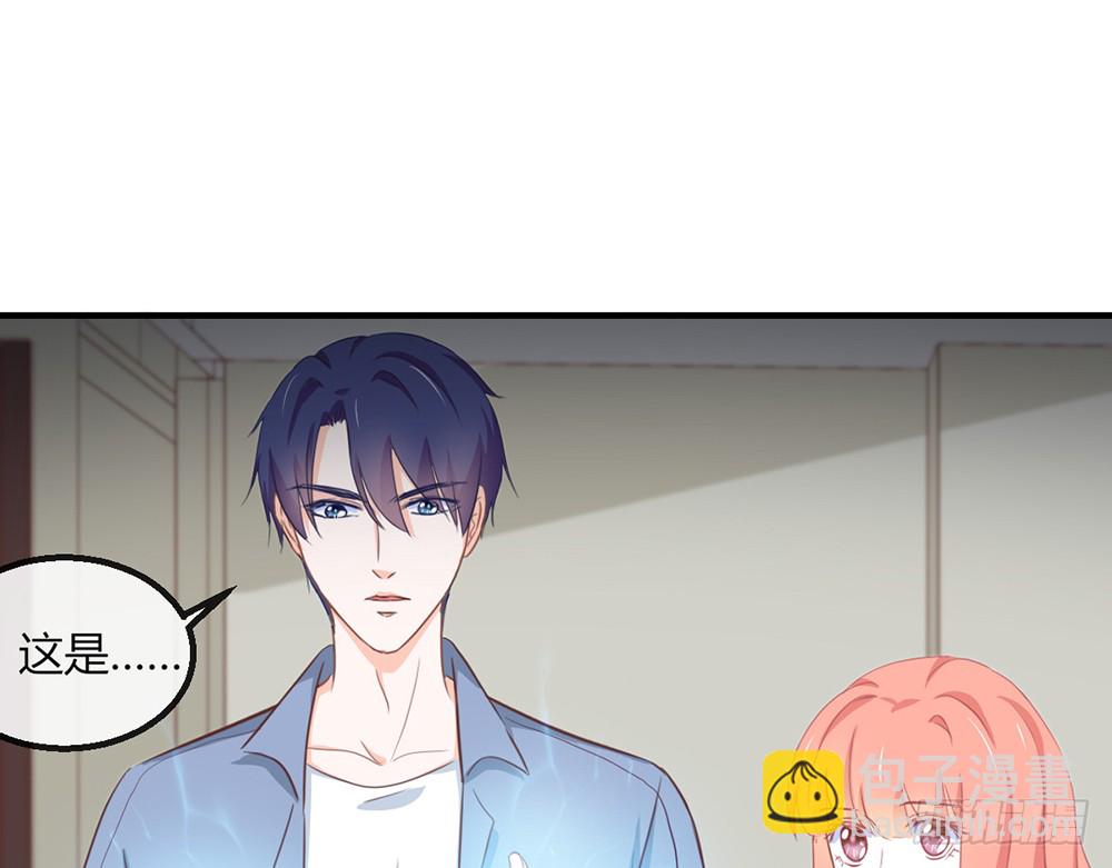 chapter&middot;108(1/3)-第108话