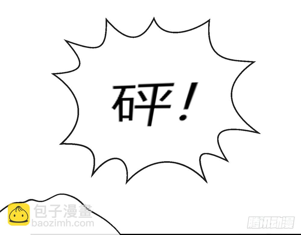 chapter&middot;108(1/3)-第108话
