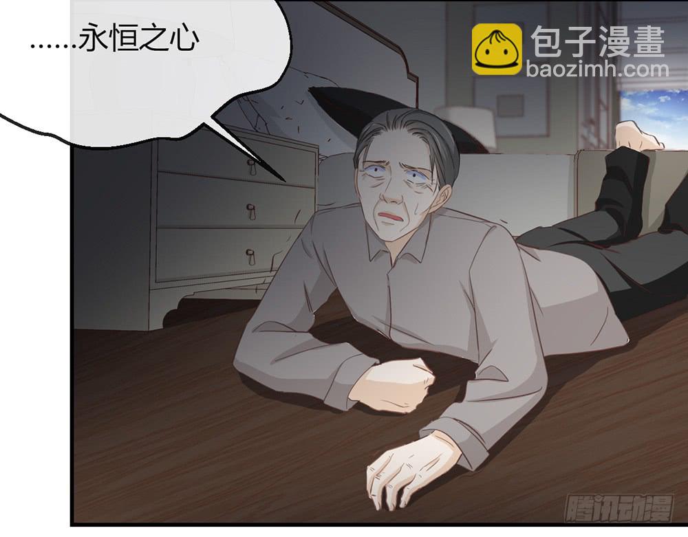 chapter&middot;108(1/3)-第108话