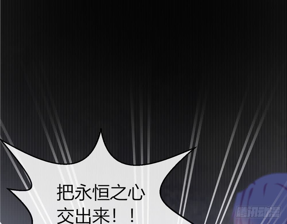 chapter&middot;108(1/3)-第108话