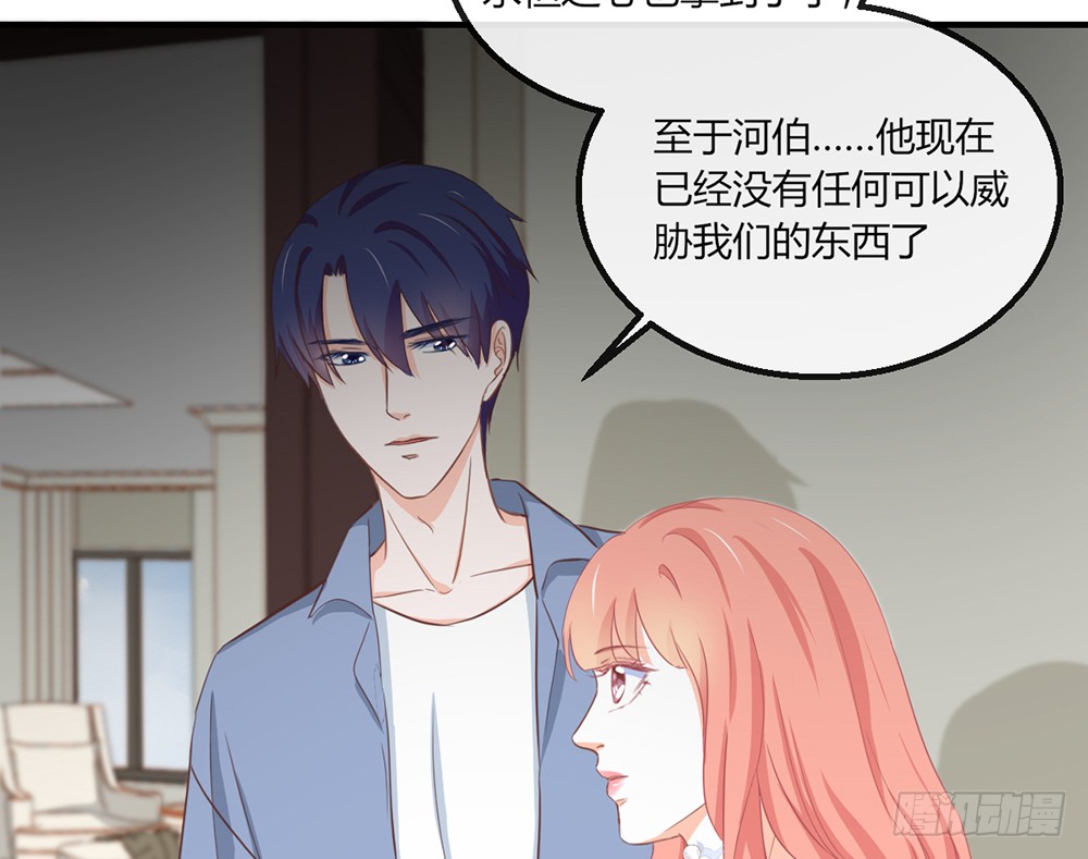 chapter&middot;108(1/3)-第108话
