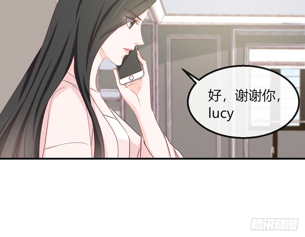 chapter&middot;109(1/2)-第110话