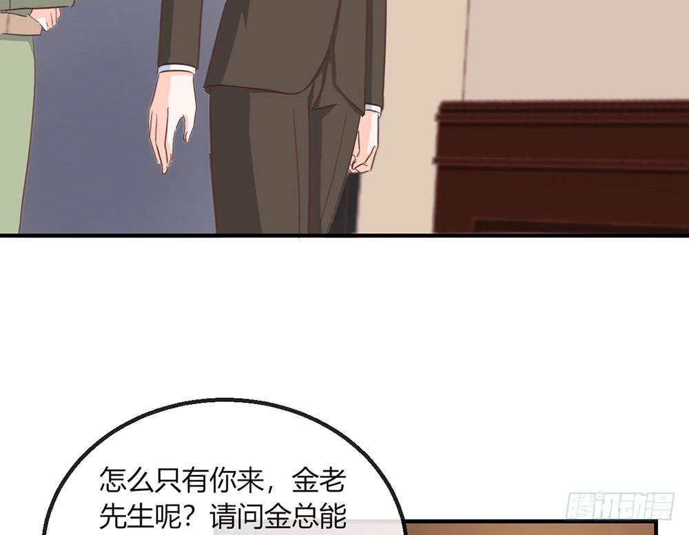 chapter&middot;109(1/2)-第110话