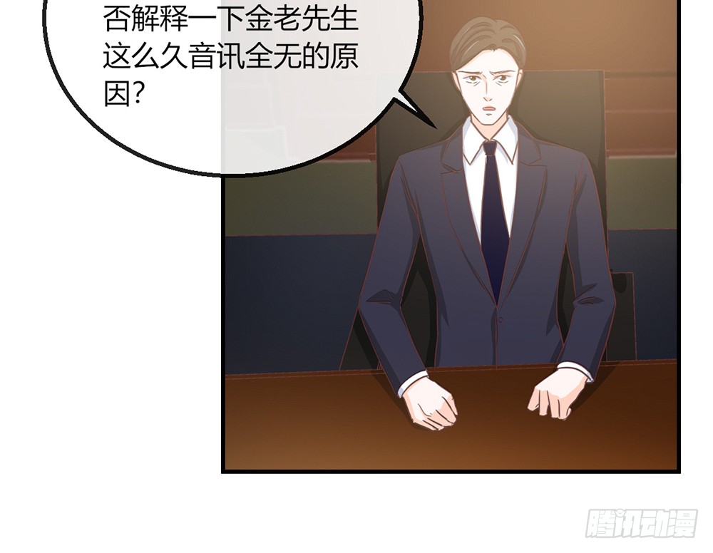 chapter&middot;109(1/2)-第110话