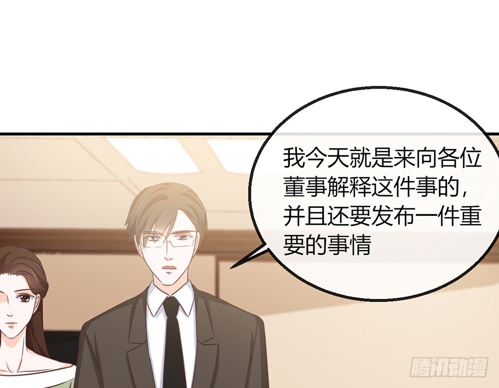 chapter&middot;109(1/2)-第110话