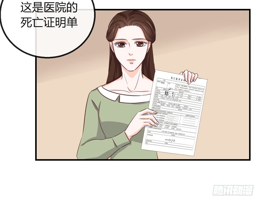chapter&middot;109(1/2)-第110话