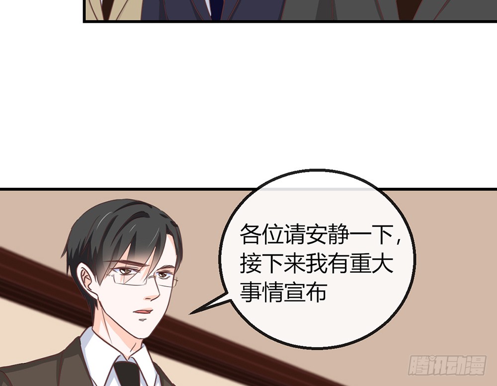 chapter&middot;109(1/2)-第110话