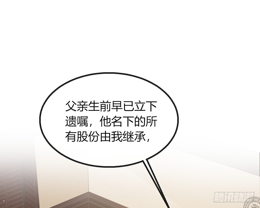 chapter&middot;109(1/2)-第110话