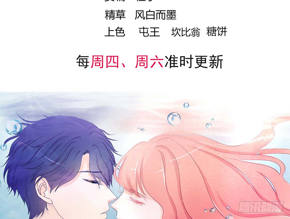 chapter&middot;109(1/2)-第110话