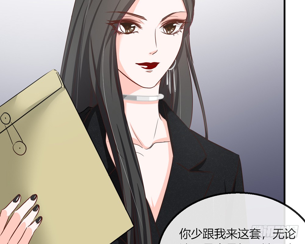 chapter&middot;109(1/2)-第110话