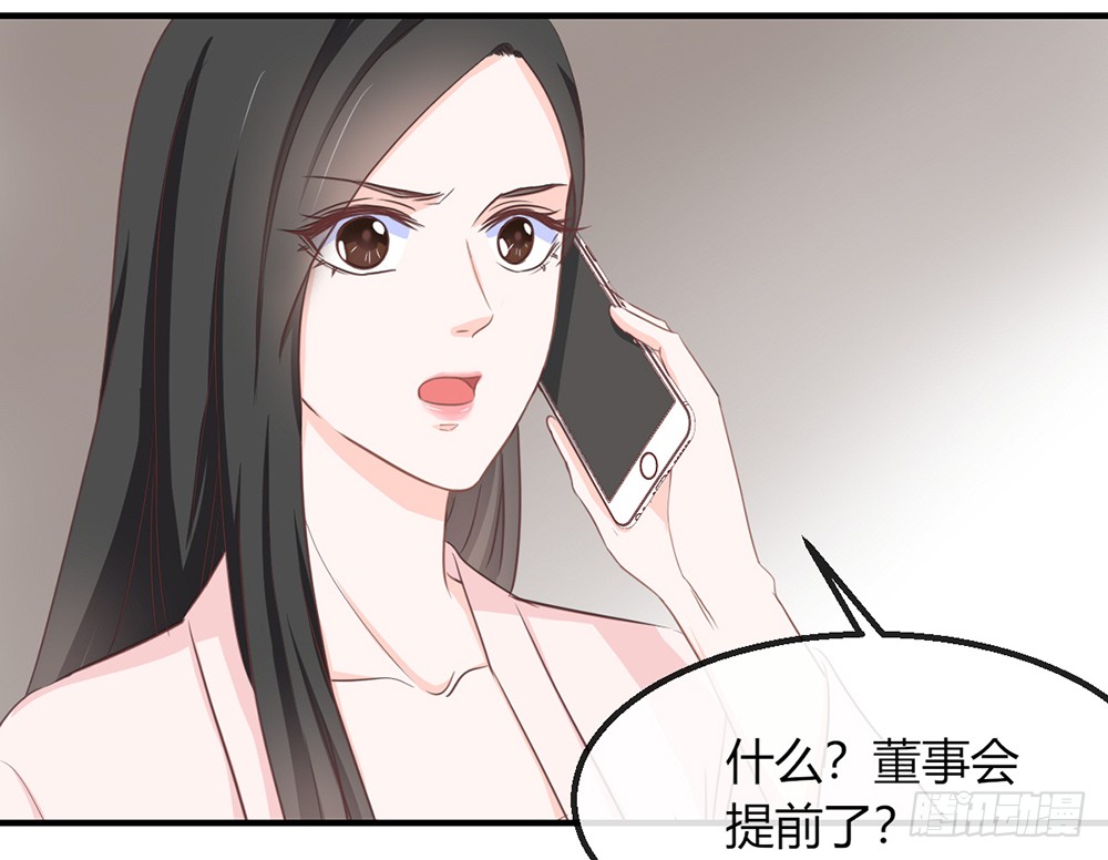 chapter&middot;109(1/2)-第110话