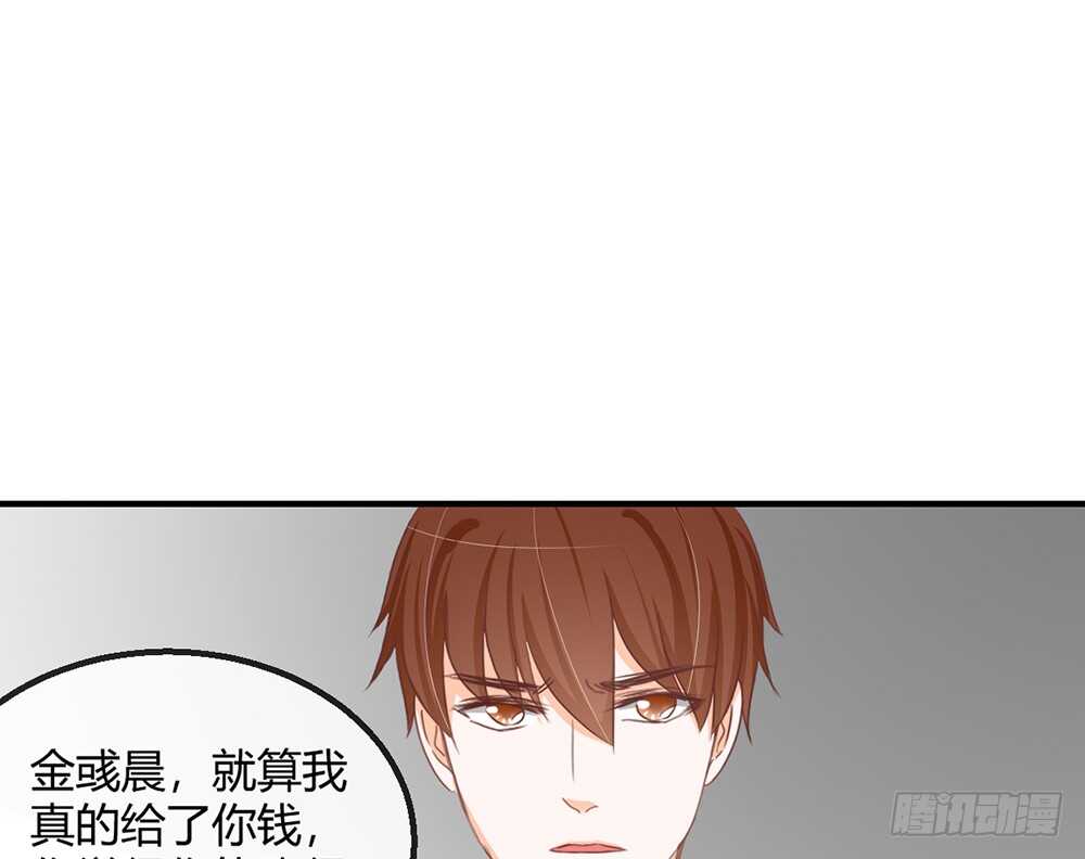 chapter&middot;111(1/2)-第112话