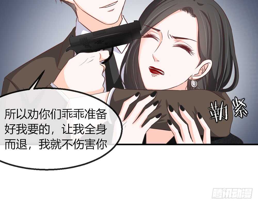 chapter&middot;111(1/2)-第112话