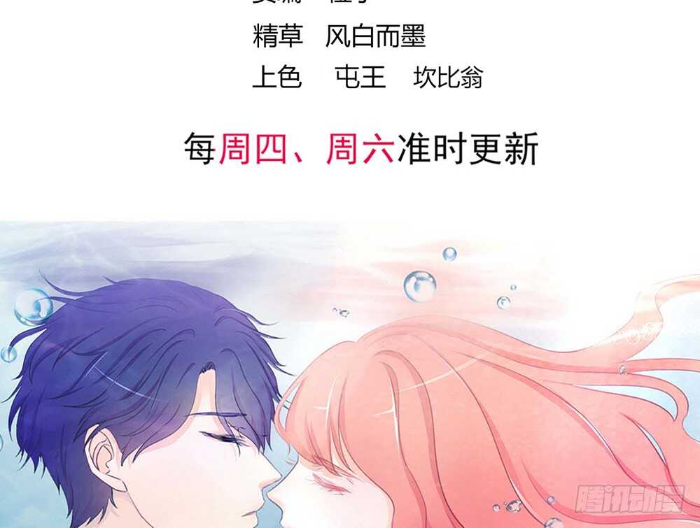 chapter&middot;111(1/2)-第112话