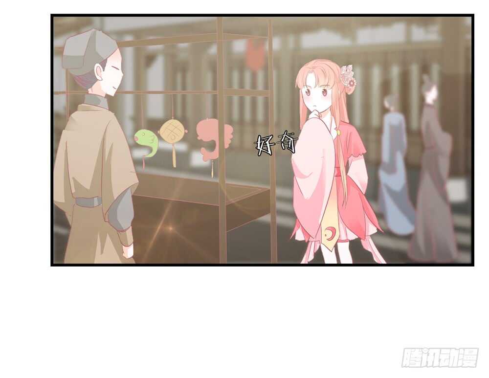chapter&middot;111(1/2)-第112话