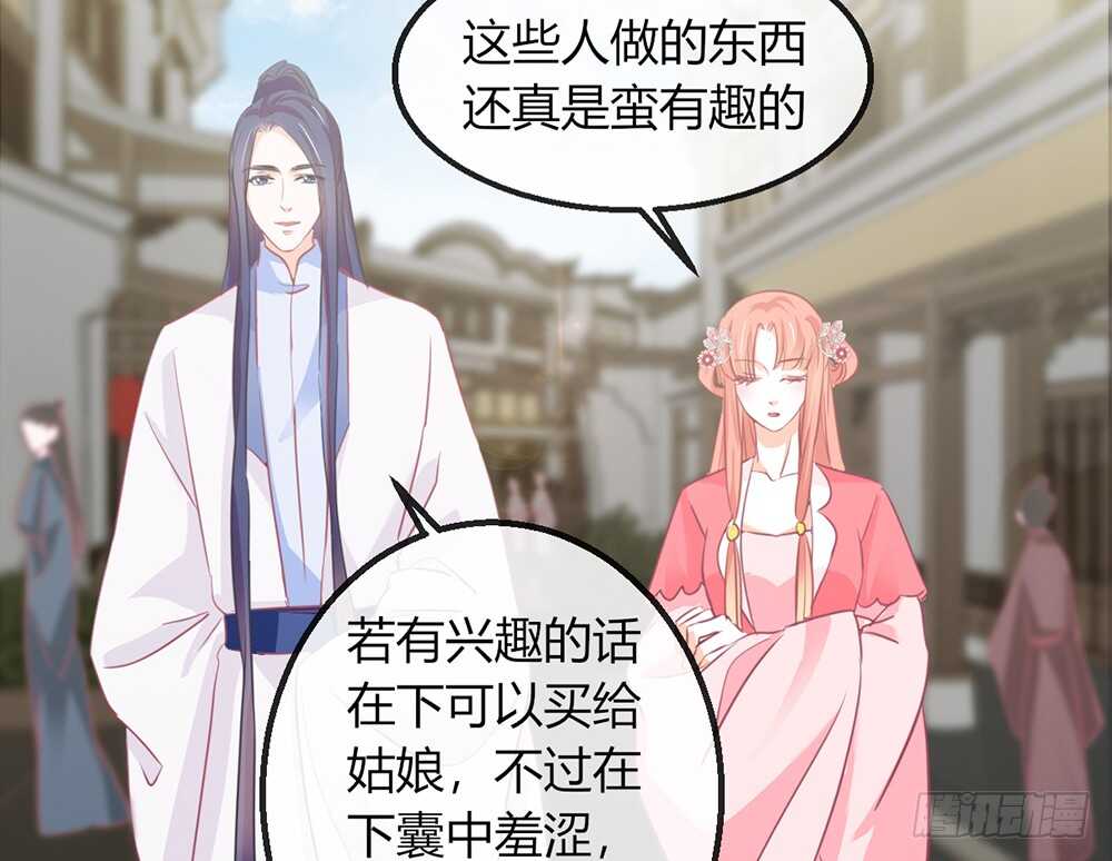 chapter&middot;111(1/2)-第112话