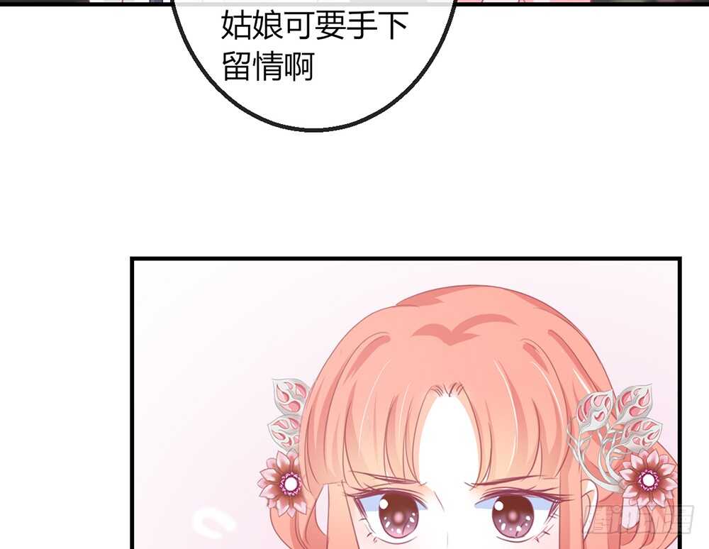 chapter&middot;111(1/2)-第112话
