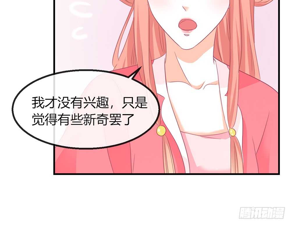 chapter&middot;111(1/2)-第112话