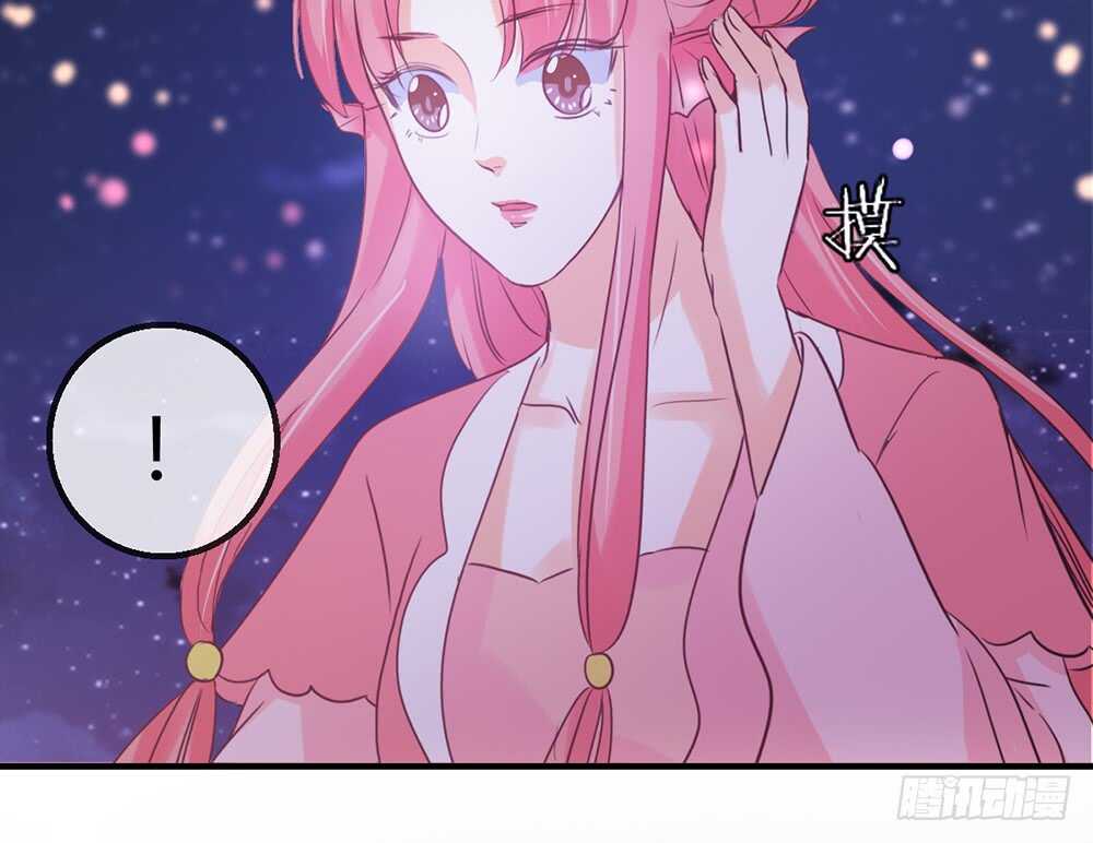 chapter&middot;113(1/2)-第114话