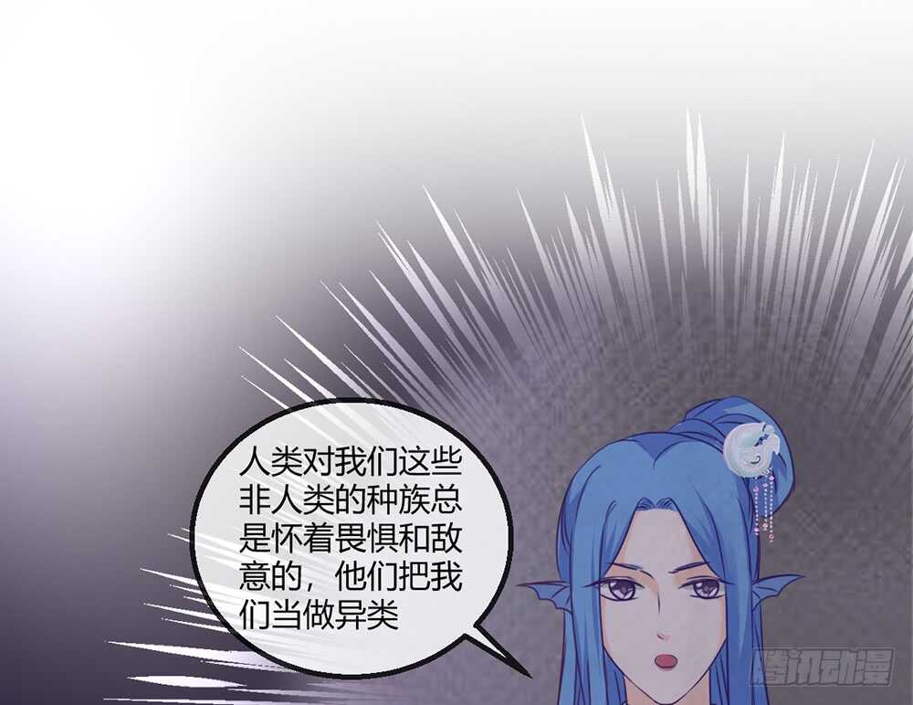chapter&middot;113(1/2)-第114话