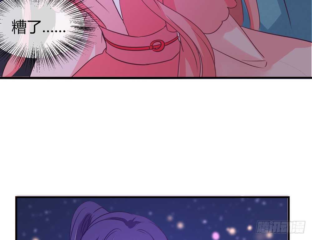 chapter&middot;113(1/2)-第114话