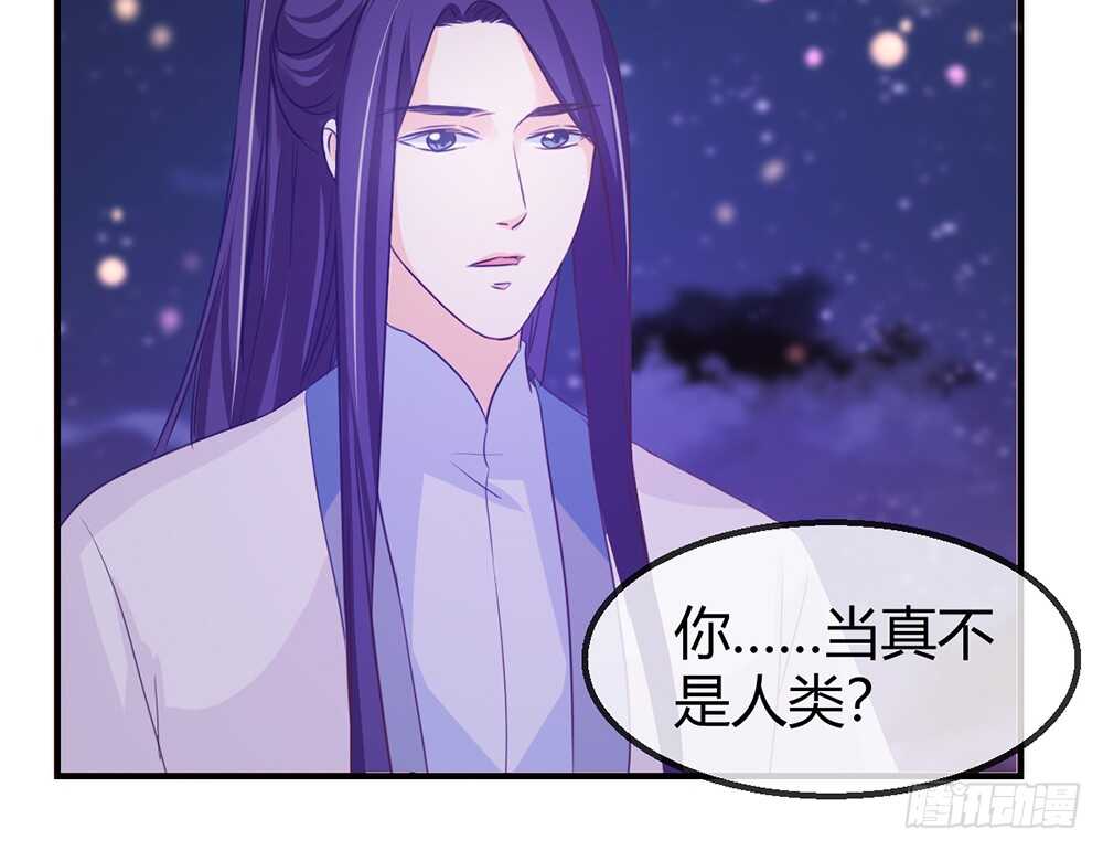 chapter&middot;113(1/2)-第114话