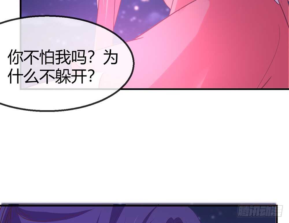 chapter&middot;113(1/2)-第114话