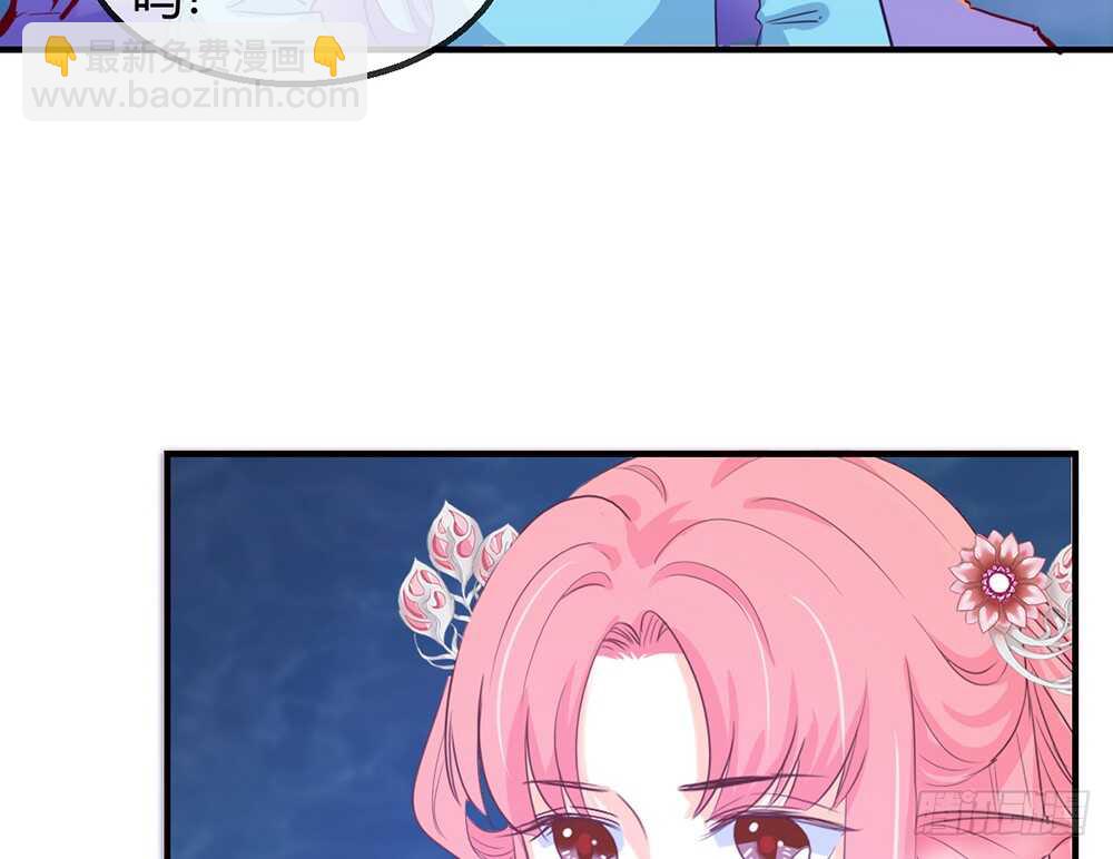 chapter&middot;113(1/2)-第114话