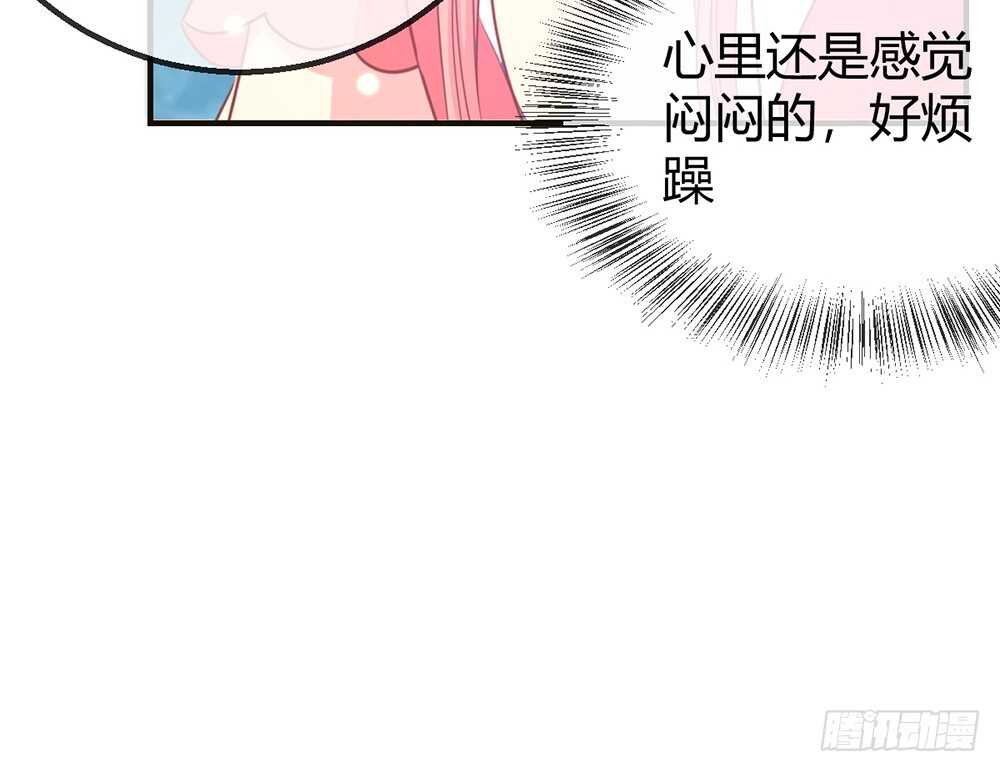 chapter&middot;113(1/2)-第114话