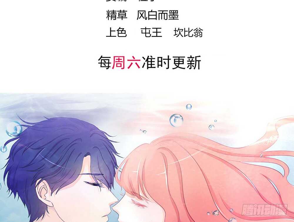 chapter&middot;113(1/2)-第114话