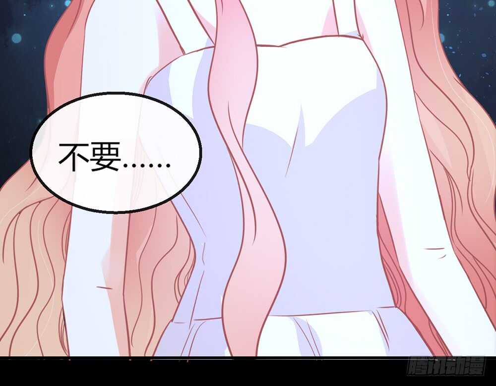 chapter&middot;115(1/2)-第116话