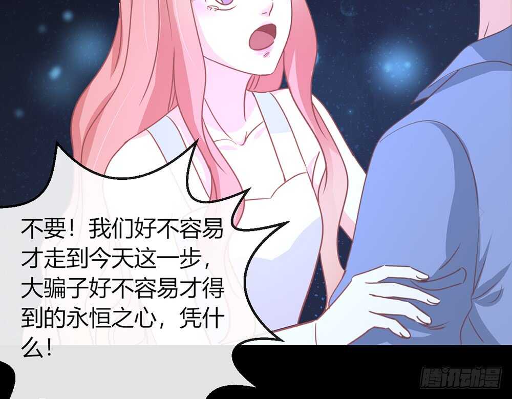 chapter&middot;115(1/2)-第116话