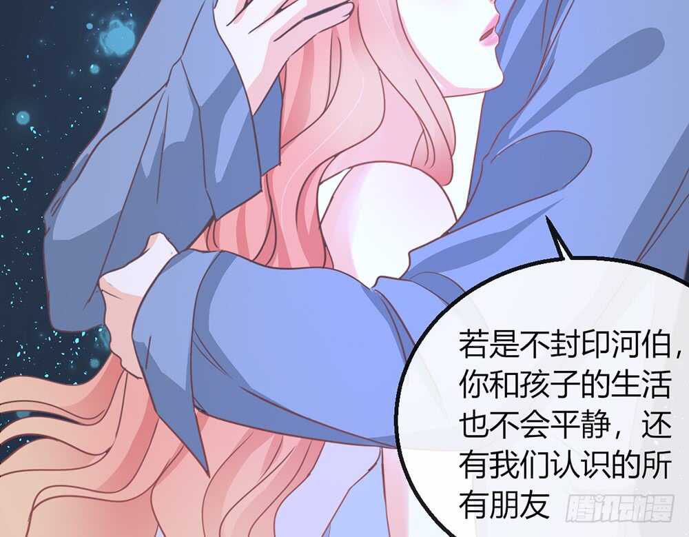 chapter&middot;115(1/2)-第116话