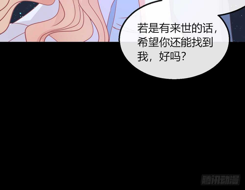 chapter&middot;115(1/2)-第116话