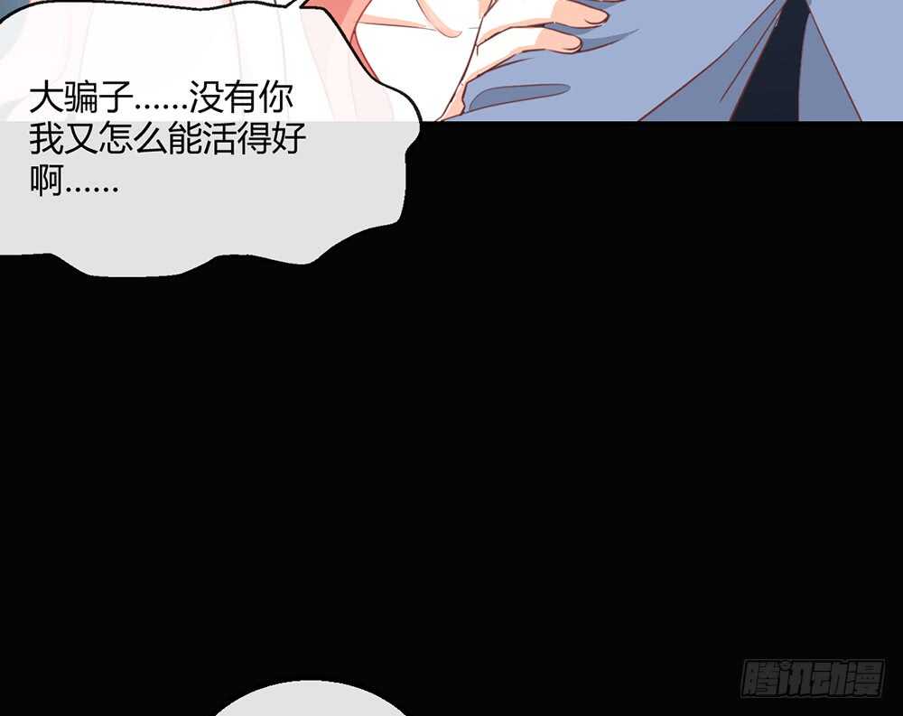 chapter&middot;115(1/2)-第116话