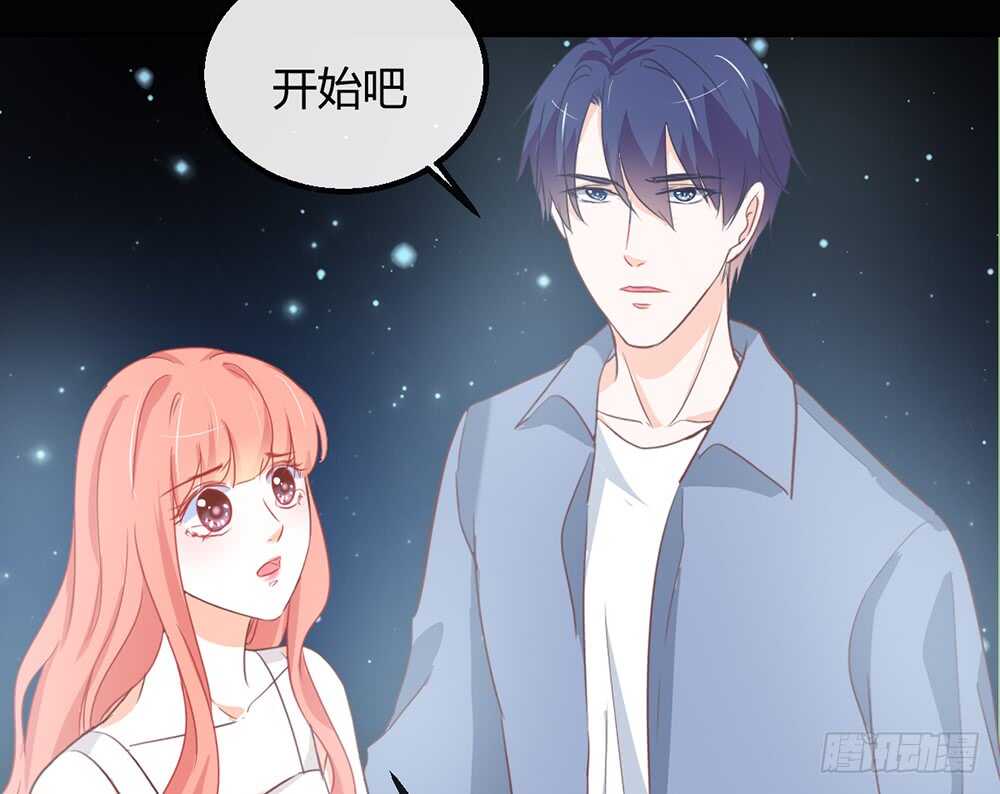 chapter&middot;115(1/2)-第116话