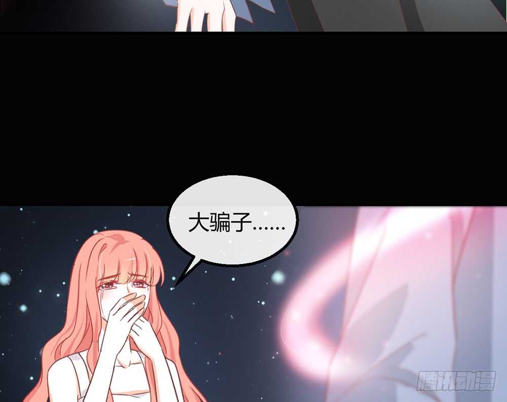 chapter&middot;115(1/2)-第116话