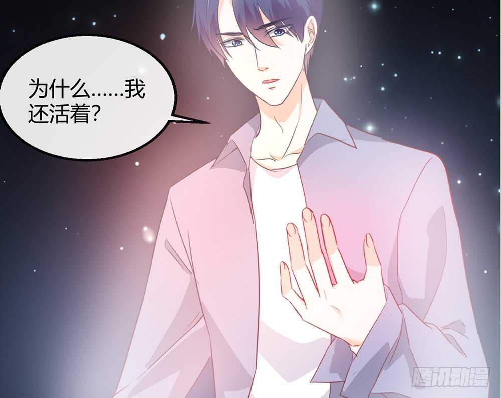 chapter&middot;115(1/2)-第116话