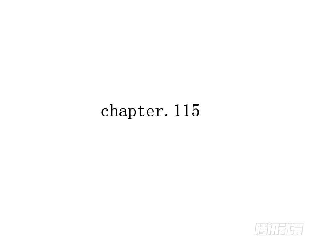 chapter&middot;115(1/2)-第116话