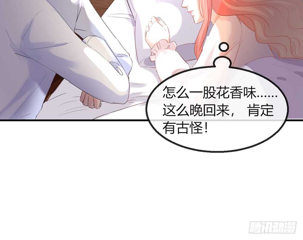 chapter&middot;番外1(1/2)-第118话