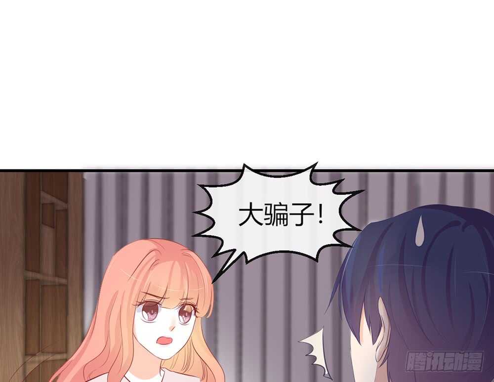 chapter&middot;番外1(1/2)-第118话