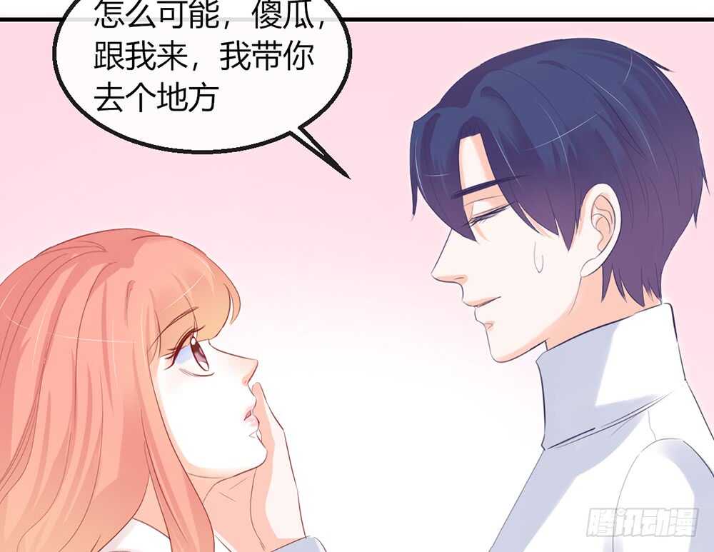chapter&middot;番外1(1/2)-第118话