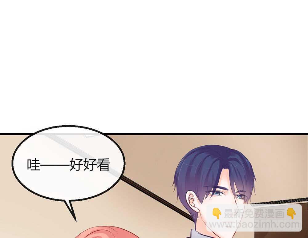 chapter&middot;番外1(1/2)-第118话