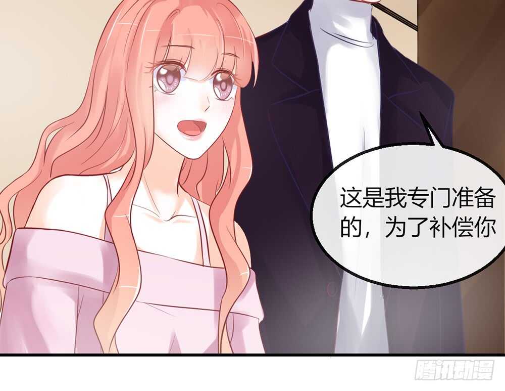 chapter&middot;番外1(1/2)-第118话