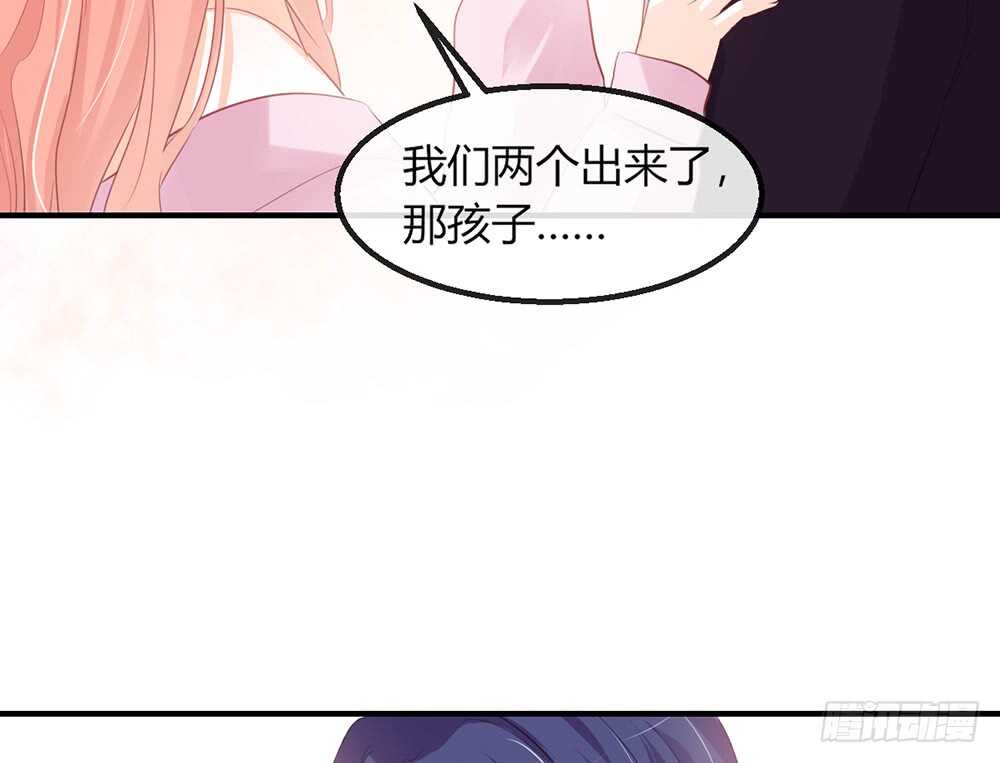 chapter&middot;番外1(1/2)-第118话