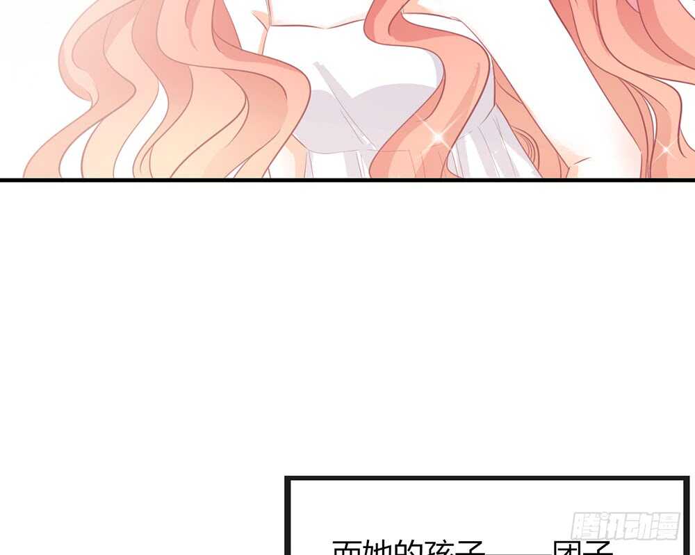 chapter&middot;番外3(1/2)-第120话
