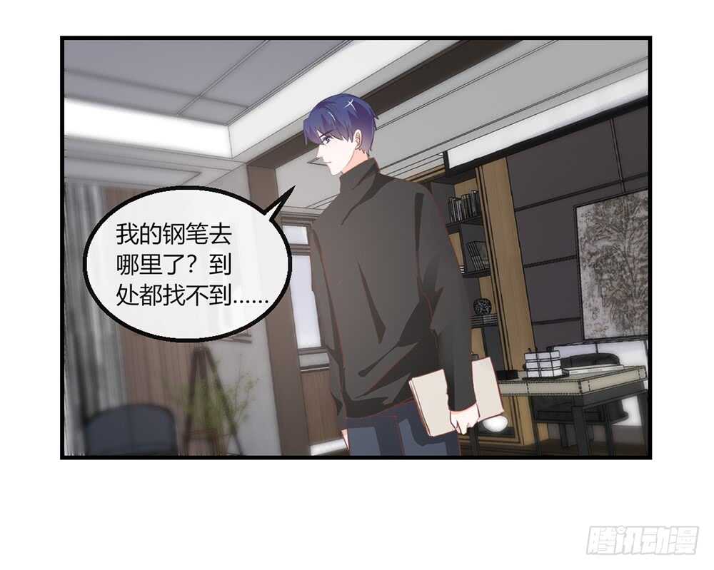 chapter&middot;番外3(1/2)-第120话
