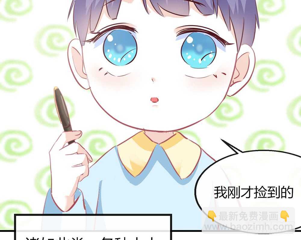 chapter&middot;番外3(1/2)-第120话
