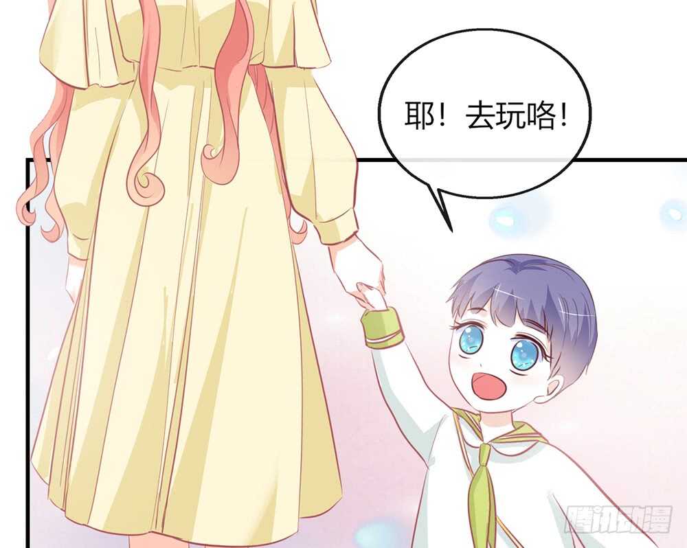 chapter&middot;番外3(1/2)-第120话